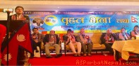 पञ्चासे केवलकारमा प्रवासीले ४० करोड लगानी  गर्ने